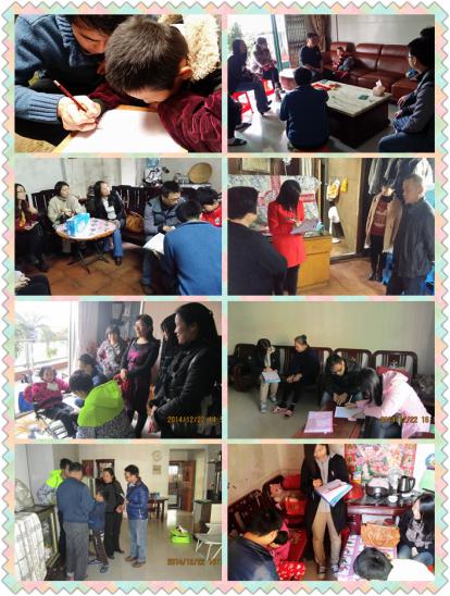 1523349769772022544.jpg 图片2.jpg