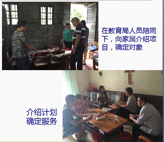 1523350036851052919.jpg 图片6.jpg