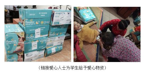 1523350196022043942.jpg QQ截图20180410170835.jpg