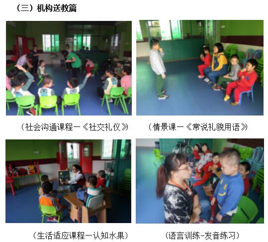 1523350337694052543.jpg QQ截图20180410171057.jpg