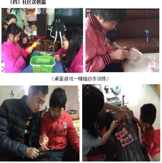 1523350505976098257.jpg QQ截图20180410171356.jpg