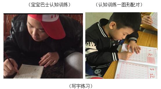 1523350542210076860.jpg QQ截图20180410171429.jpg