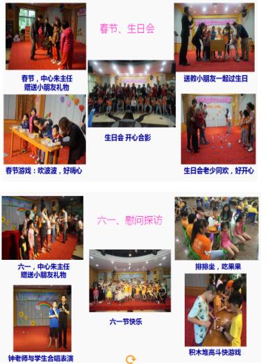 1523350659616091335.jpg QQ截图20180410171625.jpg