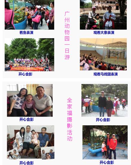 1523350731522025972.jpg QQ截图20180410171729.jpg