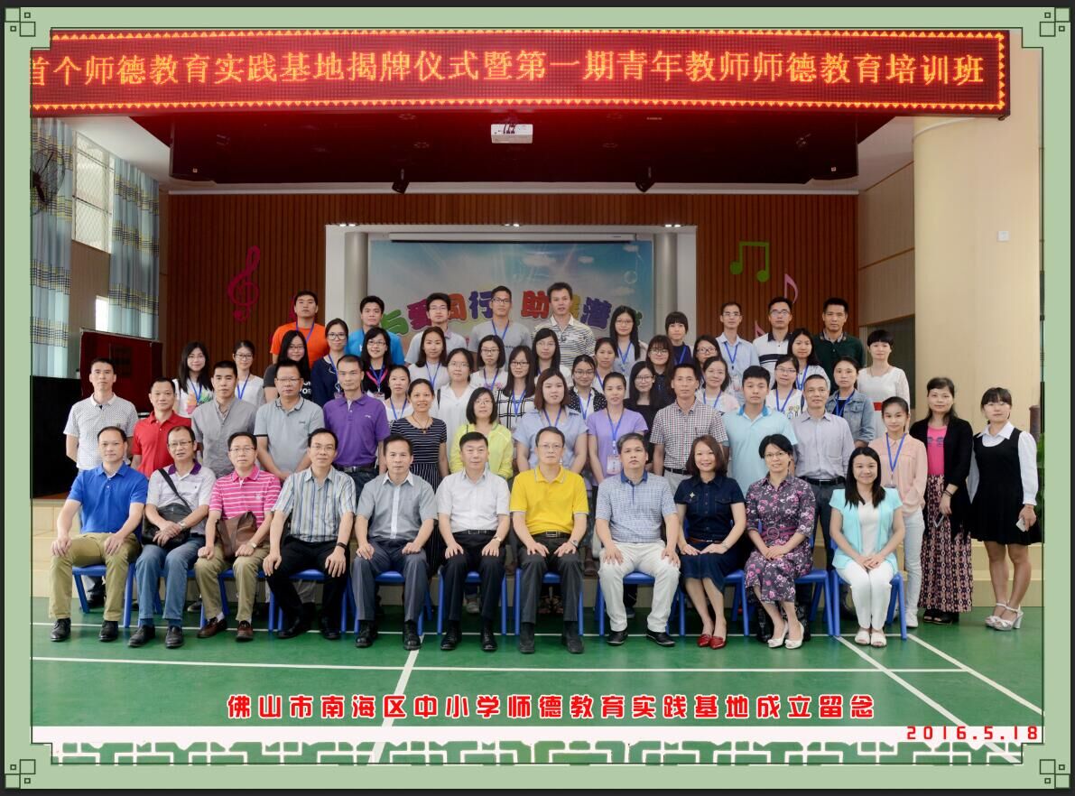 1530236879985015773.jpg 1530236879985015773.jpg