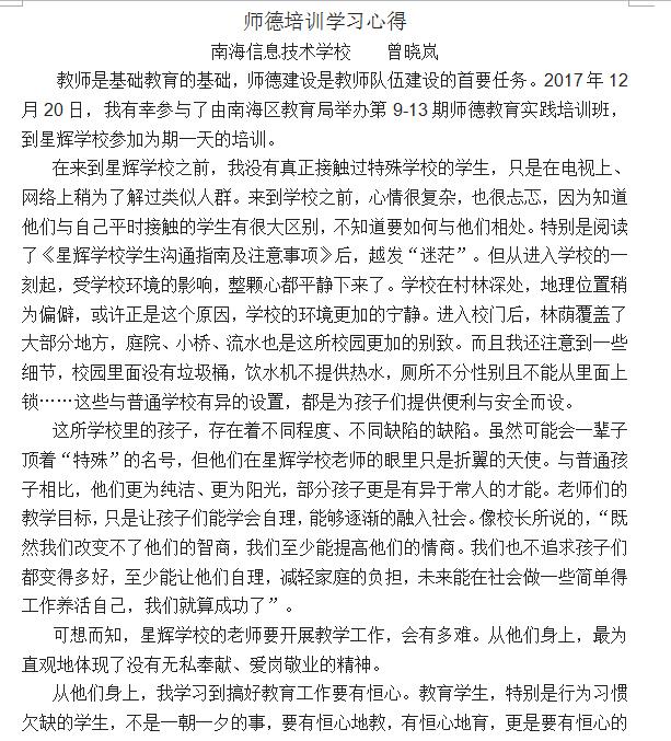 1530237640409085732.jpg 1530237640409085732.jpg