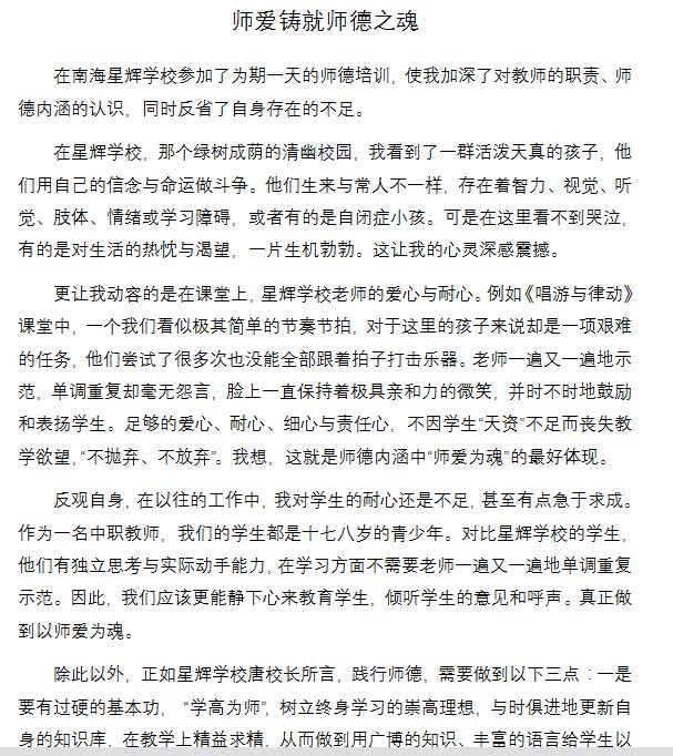 1530237640500031341.jpg 1530237640500031341.jpg